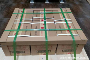 无锡航空运输酒水【机场货运当天